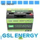 GSL ENERGY rechargeable lifepo4 battery 12v industry for cycles 1