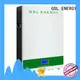 GSL ENERGY high-quality risen energy solar panels manufacturer for battery 1