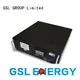 GSL ENERGY 1mw battery storage supplier for industry 1