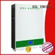GSL ENERGY small solar energy systems industry for battery 1