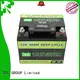 GSL ENERGY solar batteries 12v 200ah supplier for motorcycle 1