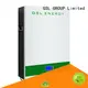 GSL ENERGY factory price lithium battery storage buy bulk for home 1