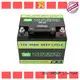 GSL ENERGY long lasting solar battery 12v 1000ah manufacturer for motorcycle 1