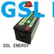 GSL ENERGY light weight 12v 50ah lithium battery free sample for cycles 1