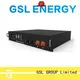 GSL ENERGY widely used 1mw battery storage order now for energy storage 1