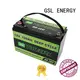 safer lifepo4 battery pack inquire now led display 1