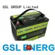 GSL ENERGY lithium car battery order now for cycles 1