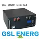 GSL ENERGY lifepo4 battery pack for industry 1