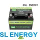 GSL ENERGY lithium battery 12v 100ah customization for cycles 1