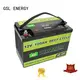 GSL ENERGY lithium battery 12v 200ah manufacturer for cycles 1