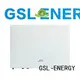 GSL ENERGY lithium battery solar storage buy bulk for industry 1