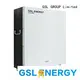 GSL ENERGY solar battery charger industry for industry 1