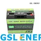 GSL ENERGY energy saving lifepo4 battery 12v 100ah free sample for car 1