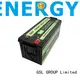 GSL ENERGY 24v lifepo4 battery at discount for office automation 1