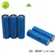 GSL ENERGY 21700 battery inquire now for industry 1