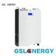 GSL ENERGY solar energy equipment industry for battery 1