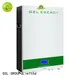 factory price solar power battery storage at discount for home 1