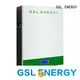 GSL ENERGY cheap solar powered battery bank at discount for solar storage 1