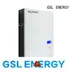 GSL ENERGY high-quality solar battery lithium at discount for home 1