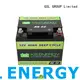 GSL ENERGY 12v 100ah solar battery order now for car 1