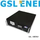 GSL ENERGY 1mw battery storage manufacturer for home 1