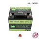 advanced technologies solar battery 12v 300ah for car 1