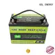 GSL ENERGY advanced technologies 12v 100ah solar battery customization for car 1