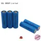 GSL ENERGY energy saving 21700 battery inquire now for factory1 1