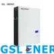 GSL ENERGY Wholesale home power solar system for business for battery 1