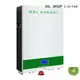GSL ENERGY powerwall solar Suppliers for home 1