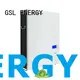 GSL ENERGY tesla powerwall home factory 1