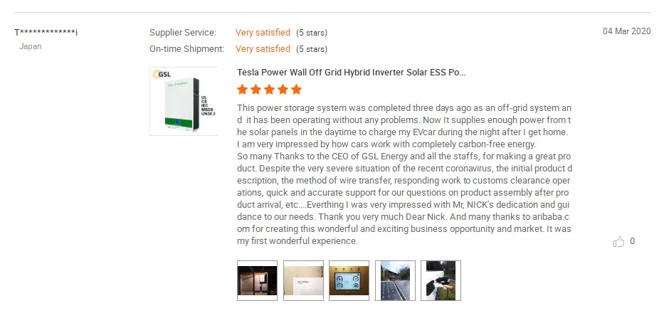 GSL ENERGY manufacturing home renewable energy systems high-speed large capacity 7
