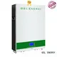 GSL ENERGY powerwall 10kwh for business1 1