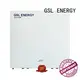 GSL ENERGY New tesla powerwall factory 1