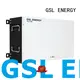 New home power wall company 1
