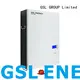 GSL ENERGY Best powerwall battery Suppliers 1