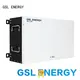 GSL ENERGY battery storage for power dispatch 1