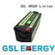 GSL ENERGY quality-assured 12v 50ah lithium battery short time for camping car 1