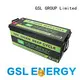 GSL ENERGY quality-assured lifepo4 battery 12v short time for camping car 1