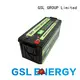 GSL ENERGY customized solar batterie 24v factory direct best factory price 1