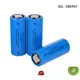 GSL ENERGY durable 26550 battery factory direct competitive price 1
