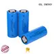 GSL ENERGY durable 26650 lithium rechargeable battery factory direct competitive price 1