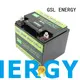 2020 hot-sale solar battery 12v 300ah free maintainence wide application 1