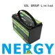 GSL ENERGY high-stability 24v lifepo4 battery bulk supply best factory price 1