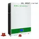 GSL ENERGY popular solar energy storage battery energy-saving 1