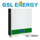 GSL ENERGY battery storage fast charged renewable energy 1