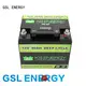 GSL ENERGY enviromental-friendly 12v 50ah lithium battery high rate discharge high performance 1