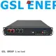 GSL ENERGY stable telecom battery deep cycle factory 1