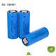GSL ENERGY top-performance 26650 lithium rechargeable battery custom quality 1
