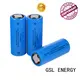 top-performance 26650 batteries for sale supply manufacturer 1